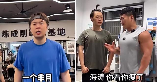 黄晓明 内娱的男星越减越丑？罗云熙瘦成“病态”、黄晓明重回巅峰