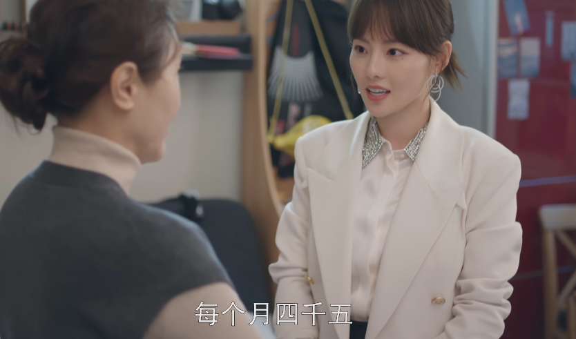 求求编剧下凡吧!国产剧里的“穷人”,为什么一个比一个有钱?