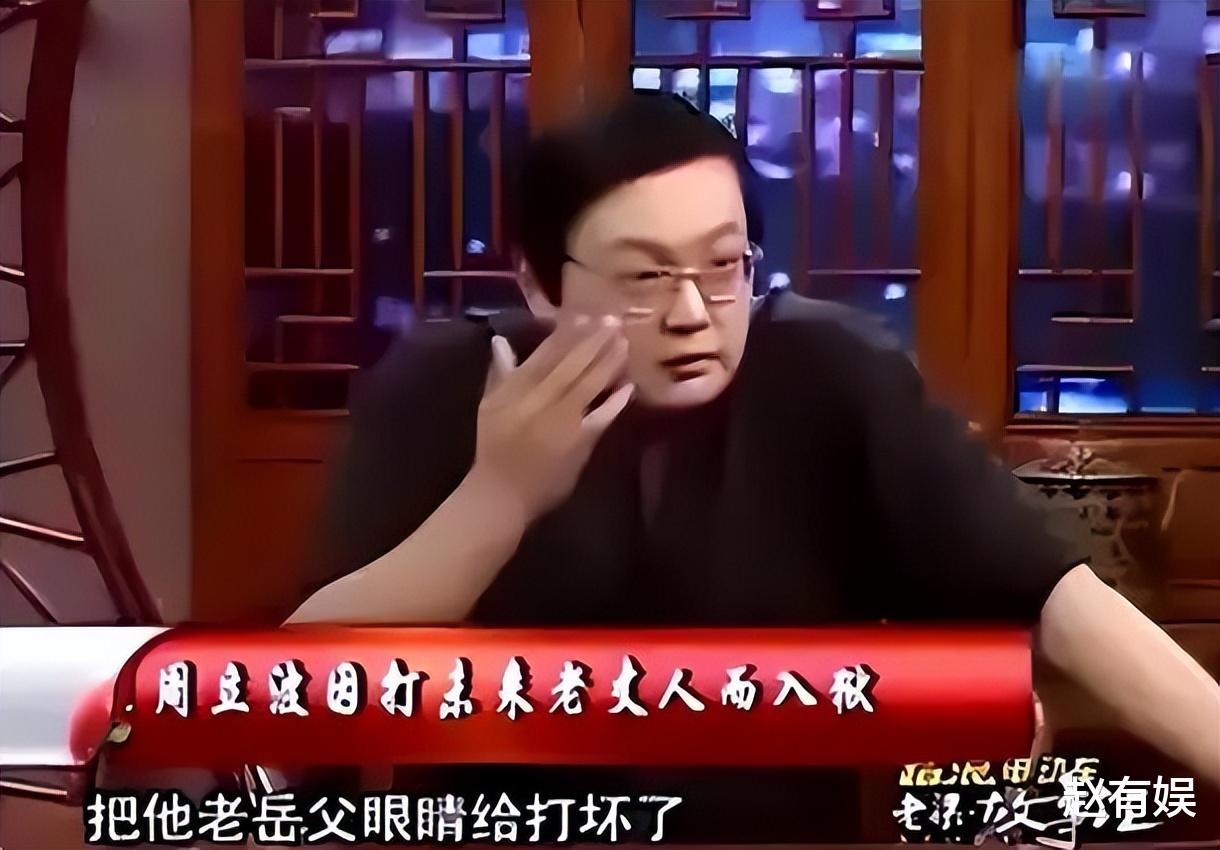 周立波：看破红尘终退圈，注销上海工作室不再演出，专心美国养老