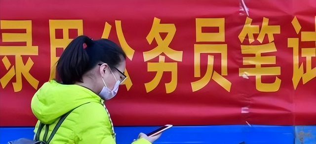 教师|多地取消教师编制、清理编外人员，这可能只是狂砸铁饭碗的开始