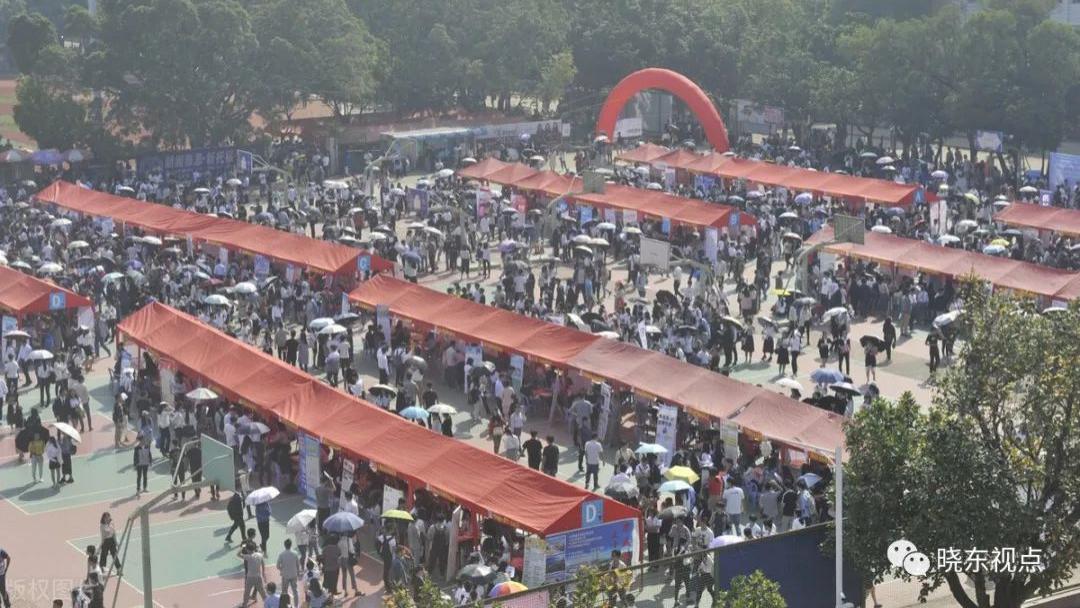 招聘|免费80-120平方米婚房，企业“硬核”招聘广告吸睛