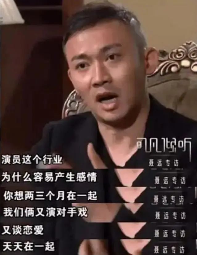 嫁给大自己9岁的离异男聂远,婚后活得比朱丹卑微,她到底图啥?