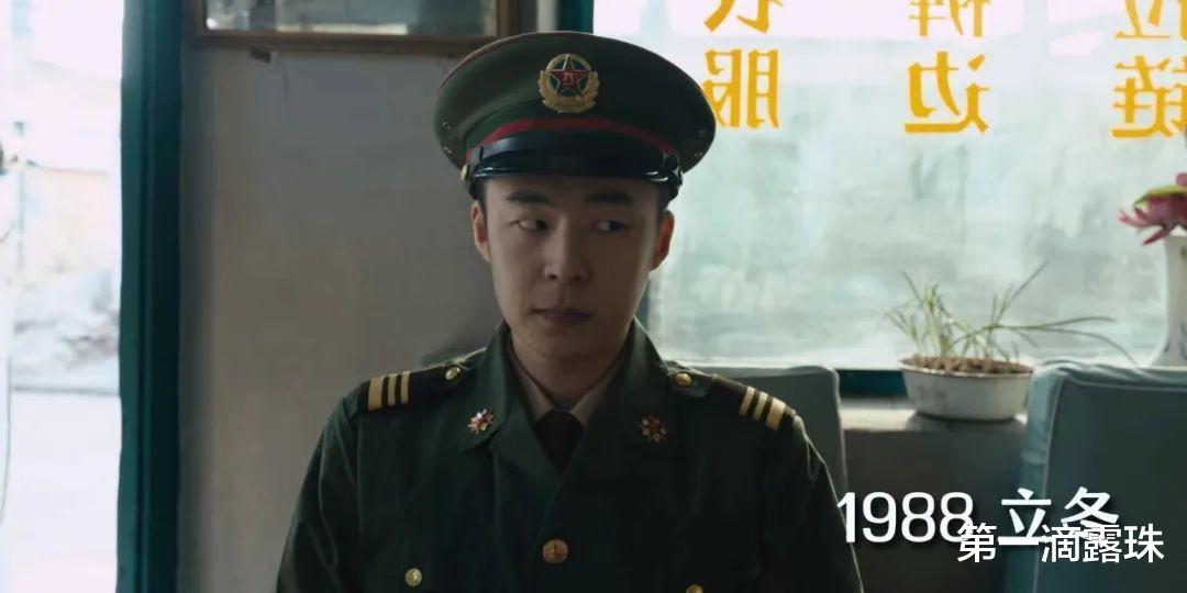 黑土无言:看懂这张图,案情就真相大白!严家人是一切罪恶的源头