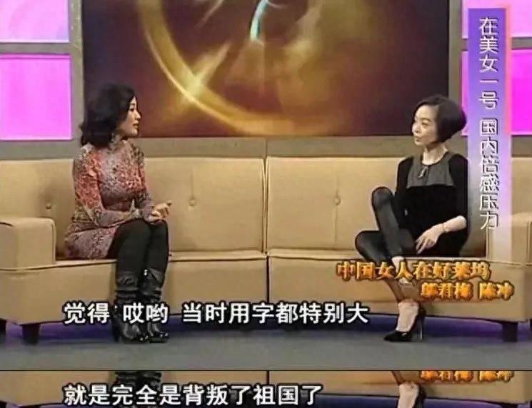 丑化中国文化?Lisa扔出的回旋镖,正中内娱的头上