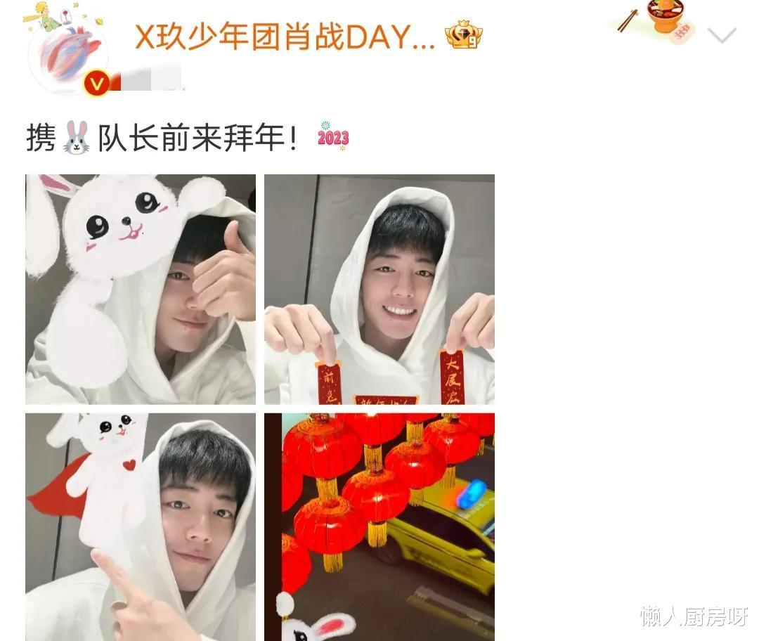 白百何|肖战白百何庆祝新戏拍完,男方抱起对方转圈圈,女方直言要嗑瓜子