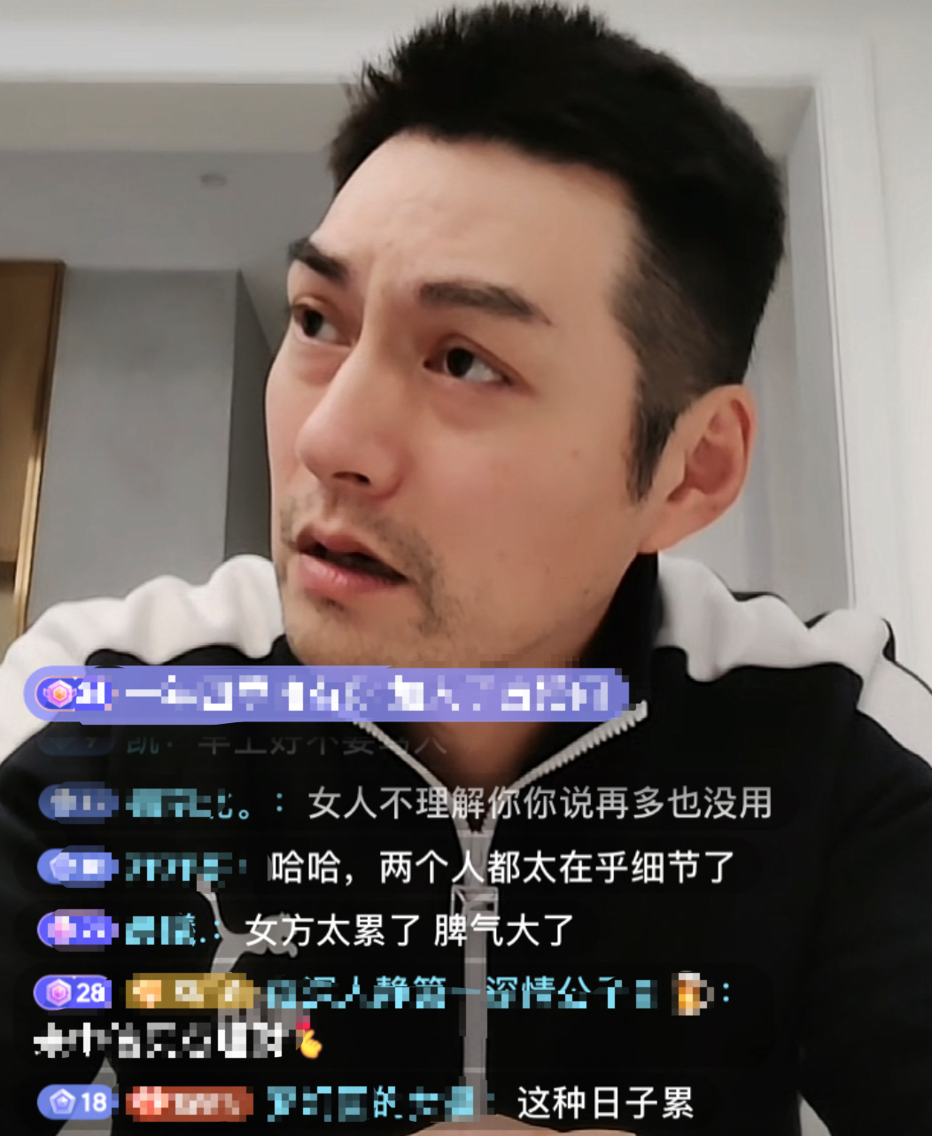 杜若溪|闹离婚？严屹宽夫妇同时开直播吵架，杜若溪泪眼婆娑不停哭诉！