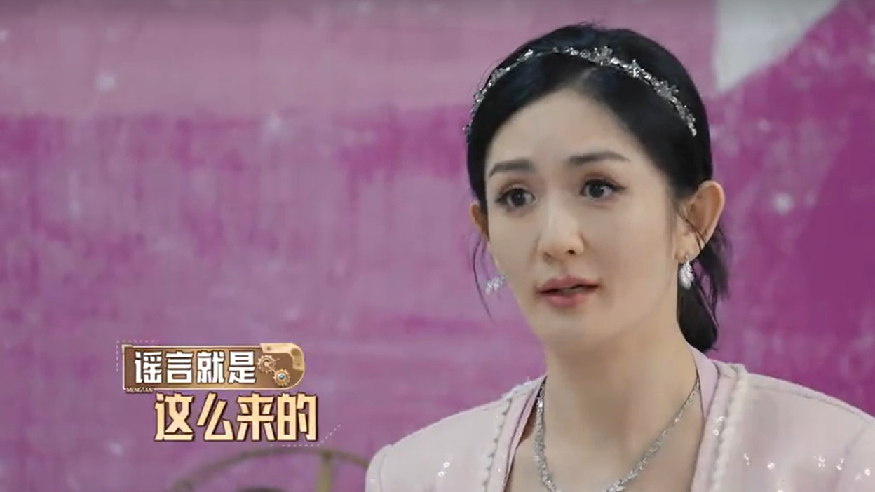 谢娜|清白了！谢娜4年后首次回应欠债，包文婧澄清三万梗