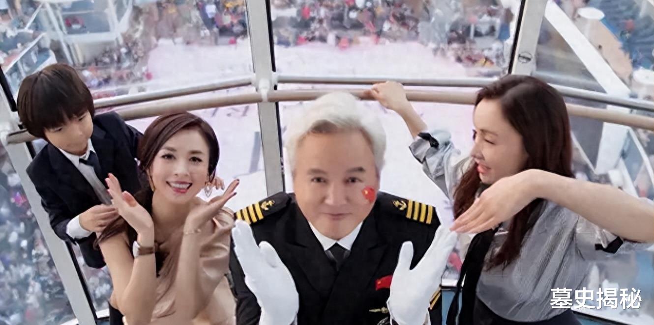 善恶终有报,花17亿买“别墅”害人的张庭夫妇,如今下场怎样?