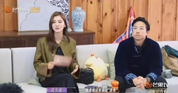 只用一句话就成功洗白,还让林峯成为众矢之的,活该她嫁入豪门!