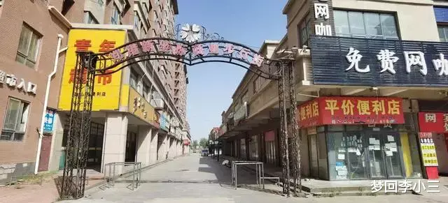 连衣裙|富士康真的要走了,留下了一群在风中凌乱的求职者