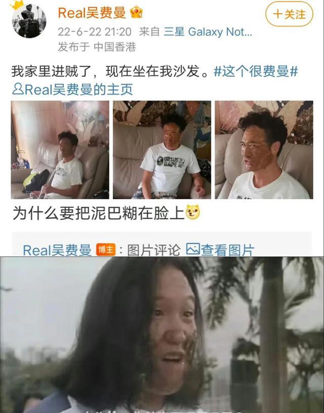 吴镇宇费曼相爱相杀!14岁儿子180高好帅气,娇妻罕见露面太靓丽