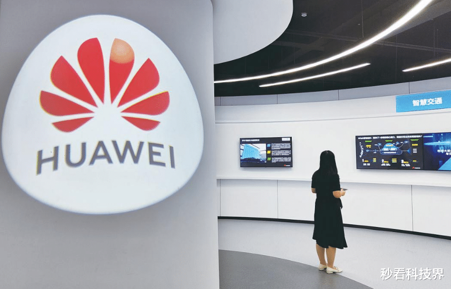 抖音|美升级芯片规则后，华为直接公开两个新消息，外媒：拦不住了