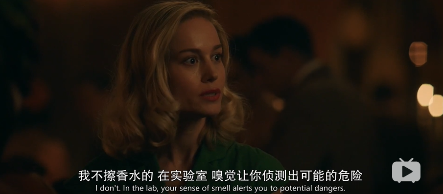 高开炸走！吊打内娱的大女主出现了