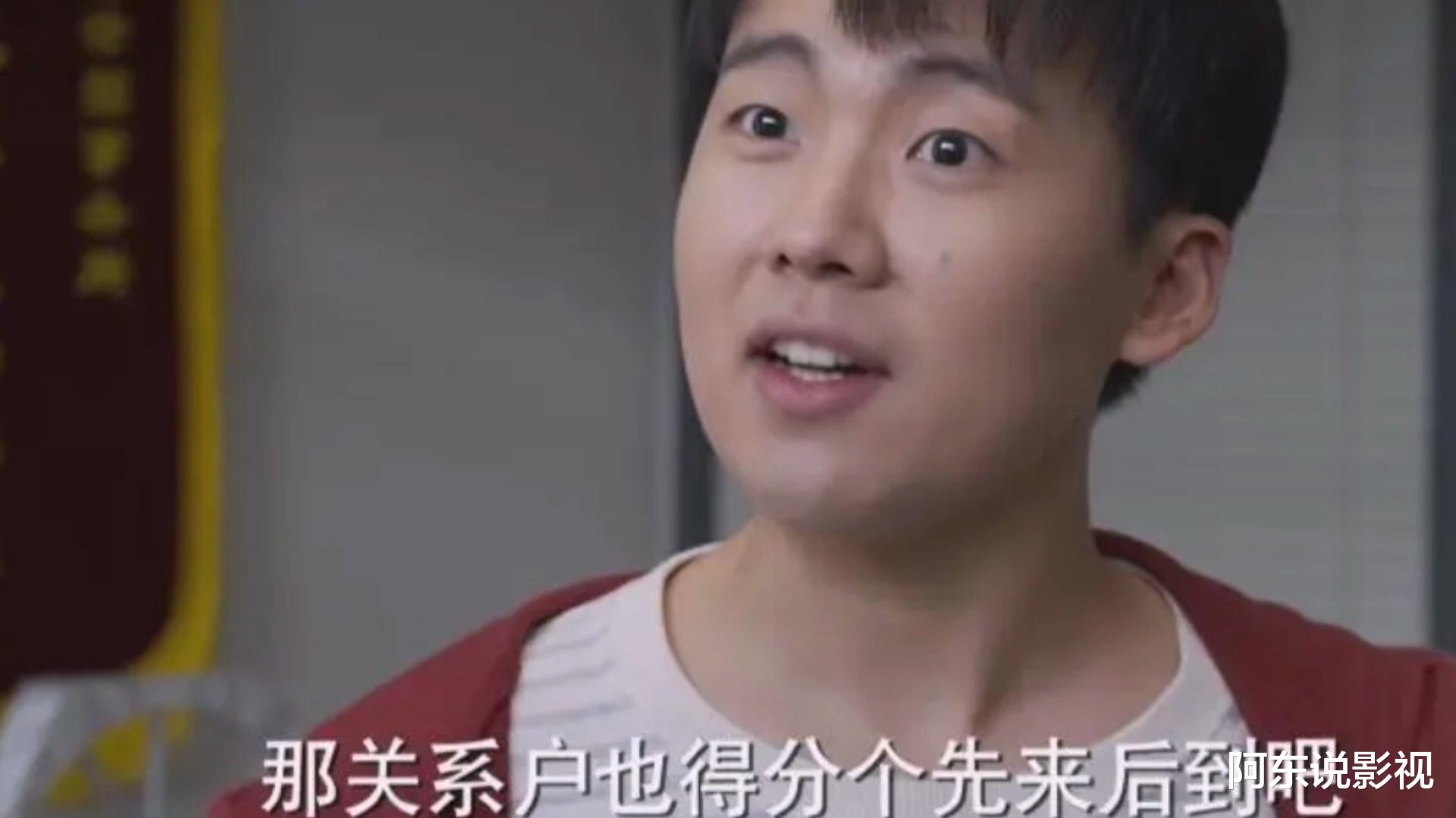 郭麒麟|首播收视全国第1，郭麒麟36集大剧一播出，都市剧天花板来了