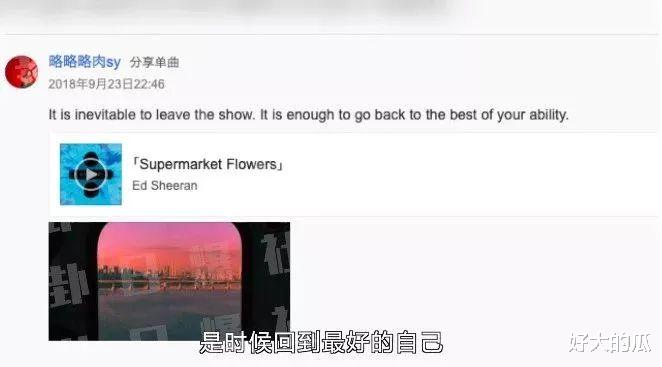 天呐！姐弟恋实锤了，女方怀孕，别墅养胎？