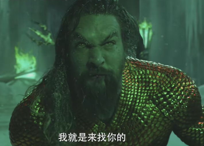 好家伙，《海王2》上映就满屏一星，观众的差评理由出奇一致