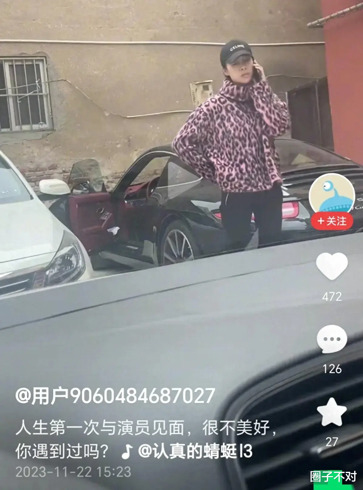 曝知名女星回老家耍大牌，开保时捷让邻居挪车，态度嚣张车技太差