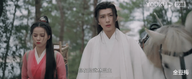 江门|《武林有侠气》叶兮被渣男利用死两次？白岳专注埋尸为何不救