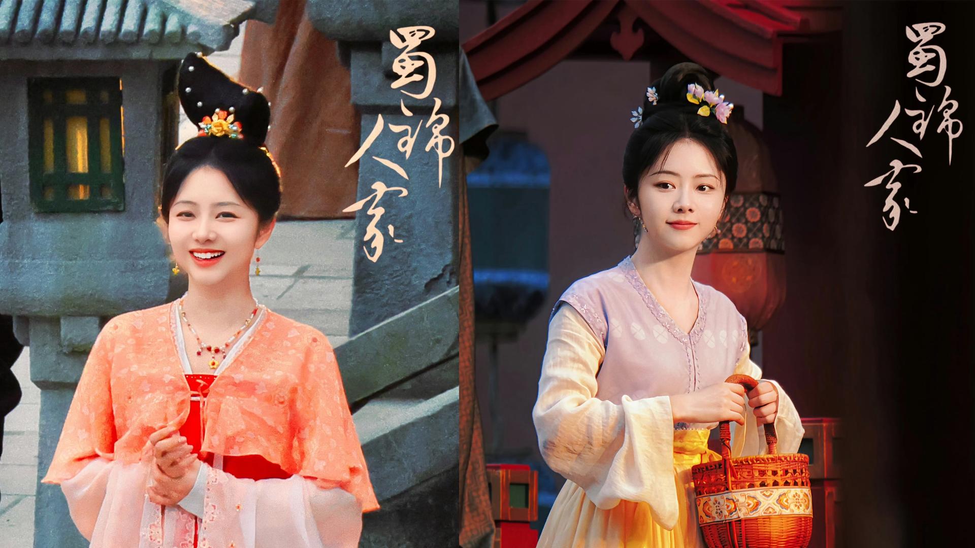 谭松韵《蜀锦人家》低调杀青，名导坐镇，剧情精彩，古装有盼头了