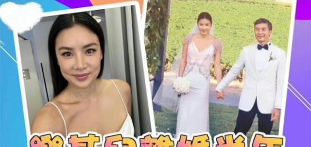 乐基儿|42岁乐基儿离婚风波后首晒照：眼神呆滞、脸颊瘦削，与以往判若两人