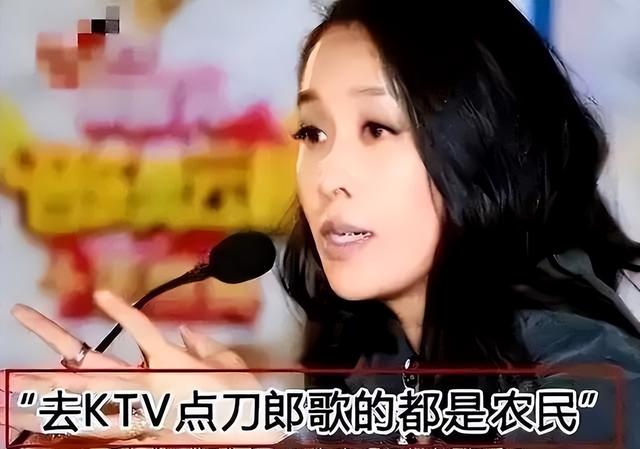 央媒终于忍不住了!以那英为首的三位明星被制裁,网友:罪有应得