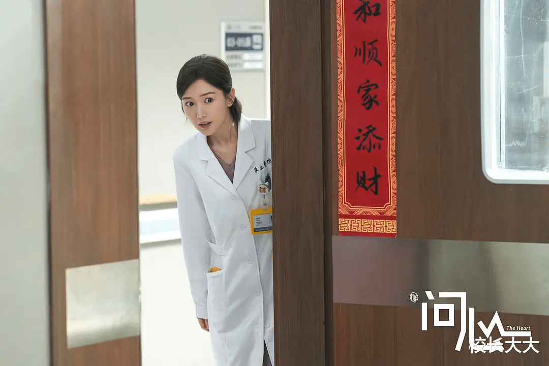 《问心》赵又廷和毛晓彤越有CP感,就越显得女律师很突兀