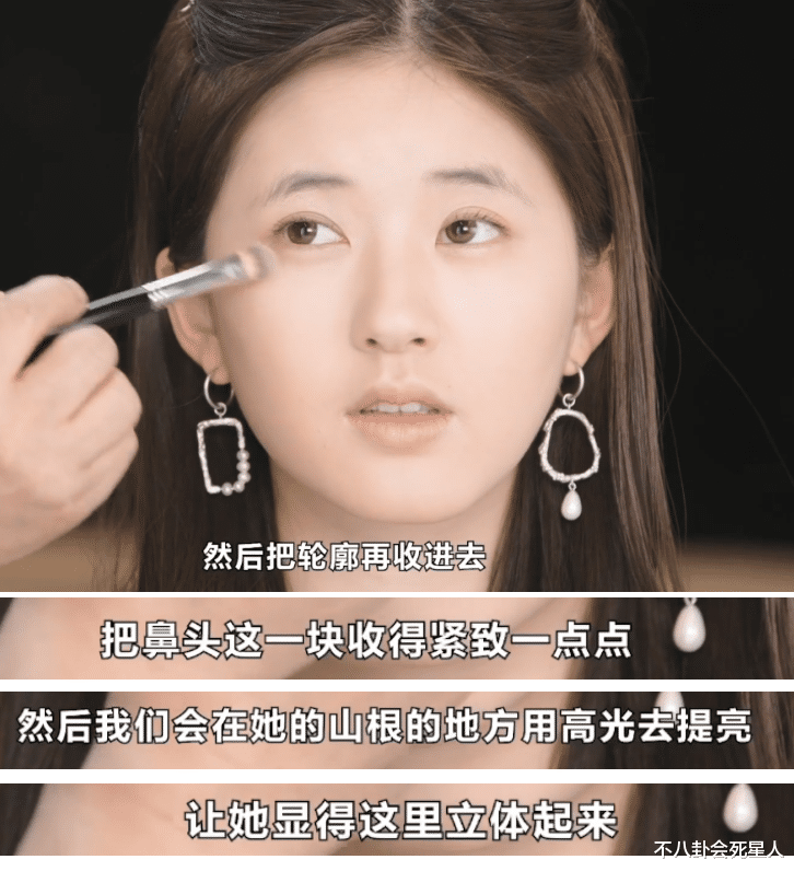 明星素颜 10位女星素颜到全妆过程，小眼变大眼，寡淡变浓颜，好真实！