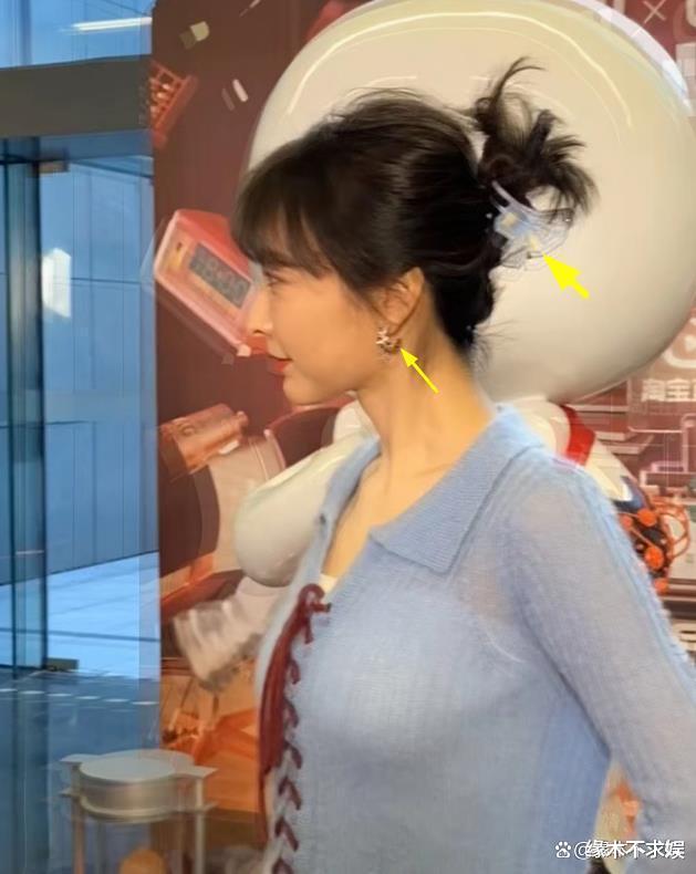 40岁吴昕现身阿里直播，生图肤白貌美太喜感，抽奖送鹤岗房子！