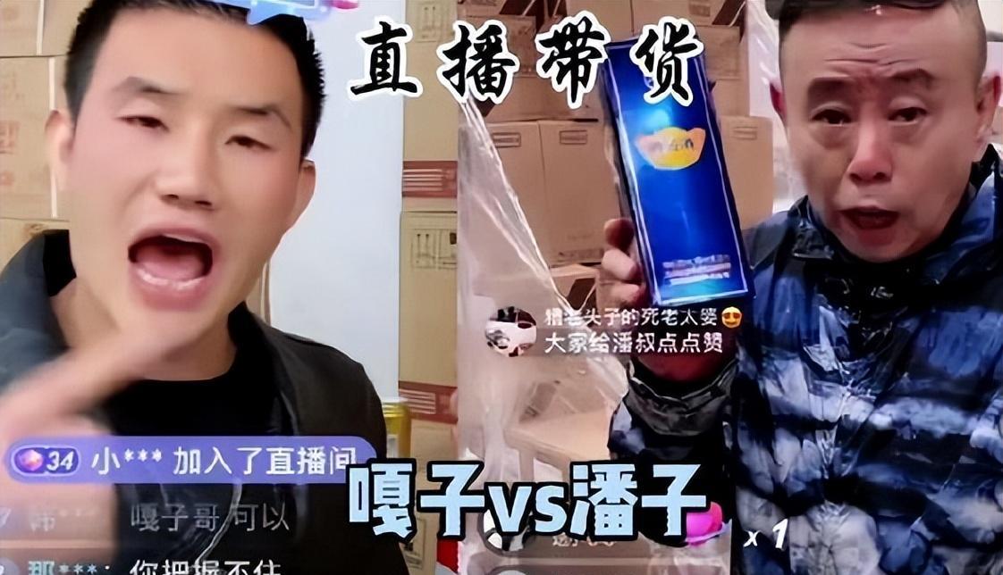 谢孟伟|吴奇隆退出小兵张嘎第2部的拍摄,称:接受不了谢孟伟