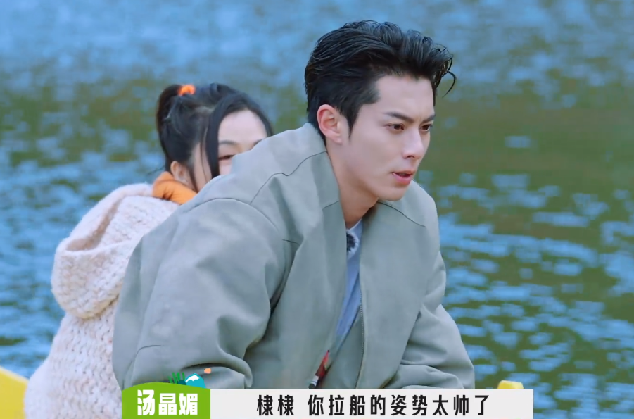 汤晶媚|气哭任敏、对李雪琴翻白眼、让王鹤棣黑脸，汤晶媚录节目再引争议