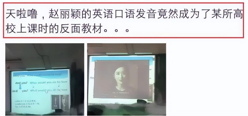 豆瓣|国际奢侈品大使官宣换人,天道好轮回?