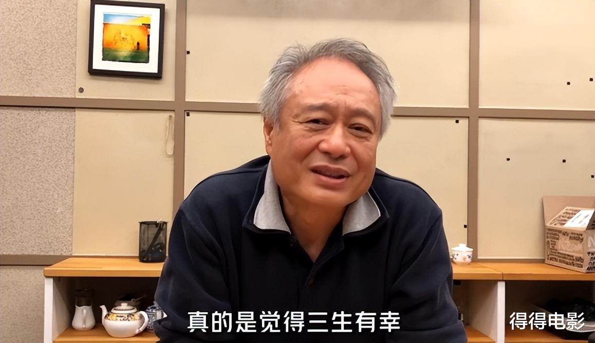 梁朝伟|争议、营销、票房惨败,60岁的梁朝伟,终于被扒光了“神秘感”