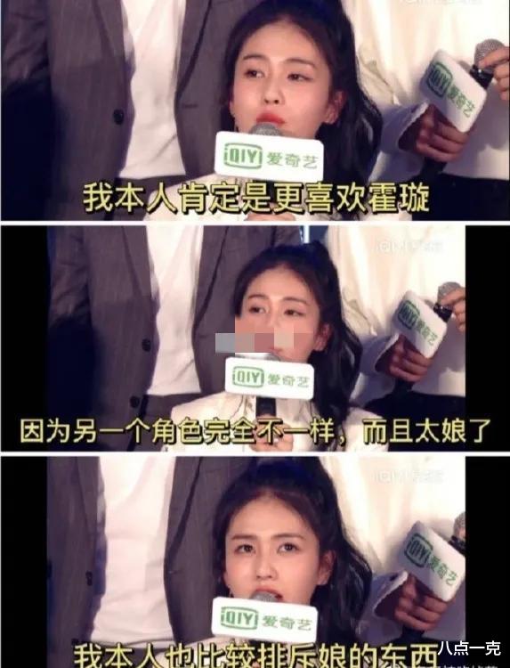 白鹿|白鹿厌女言论翻车!怒告数名网友、强行捂嘴素人,路人缘彻底崩坏