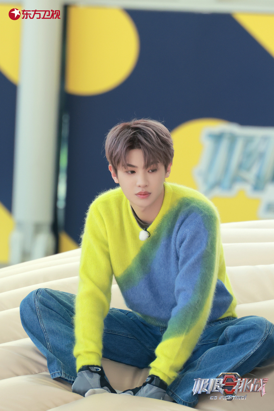 极限挑战|《极限挑战》第九季开播 聚焦大众情绪开启“治愈烦恼大作战”