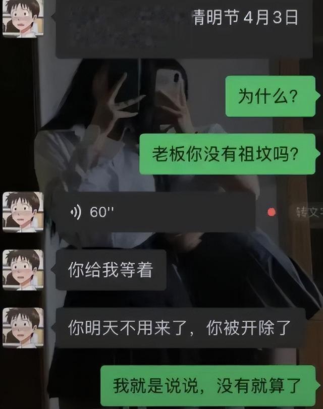 退休|一段医院视频，扯下了领导们的遮羞布