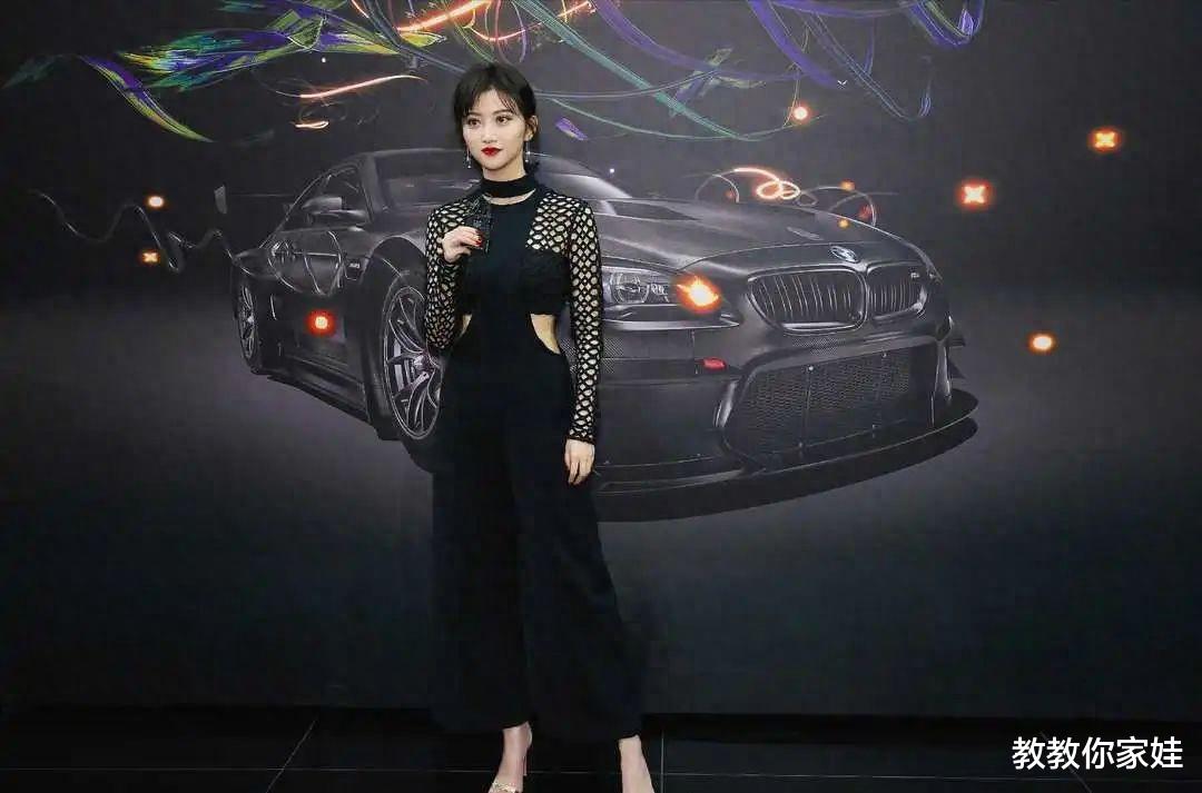 景甜玉女形象不要了?穿渔网裤装尽显万种风情,张继科真不懂珍惜