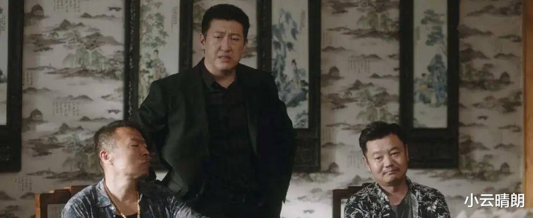 《无所畏惧》:出卖身体立足城市的张士兰,撕开了低学历女人的隐痛