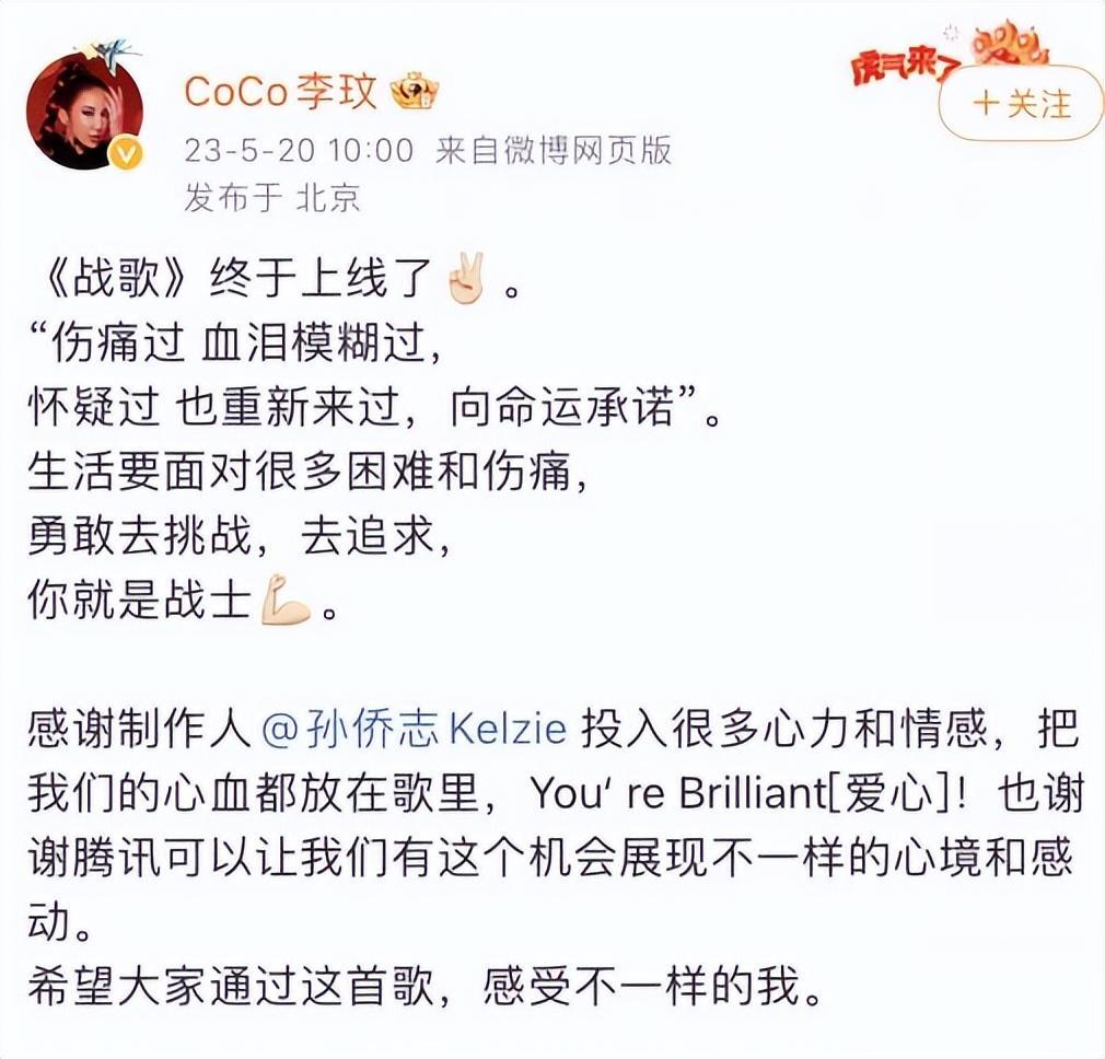 李玟失血过多脑死亡，遗产全部留给母亲，5月份被网友偶遇在锻炼