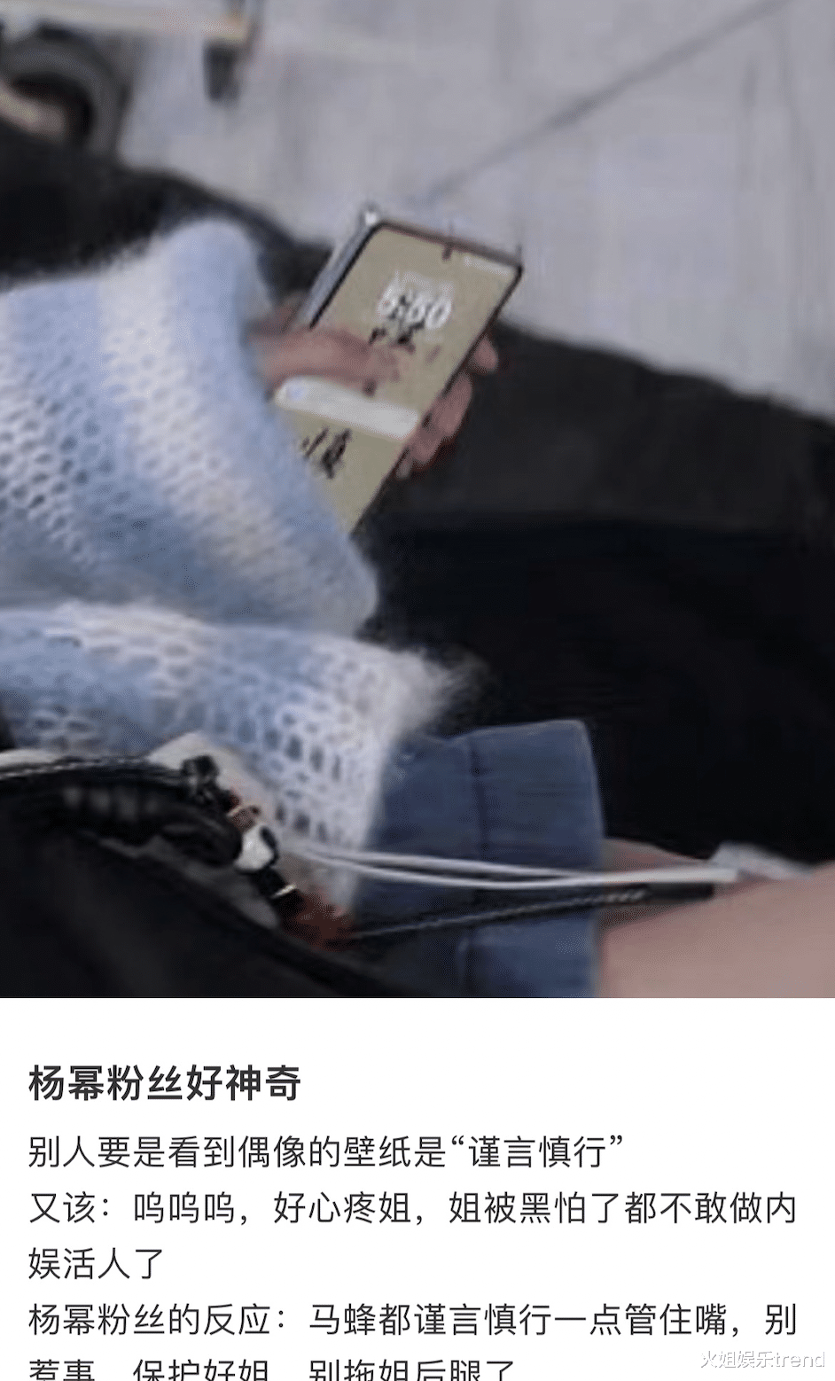 张嘉倪史上翻红期最短的女明星，前夫形容她黑小强