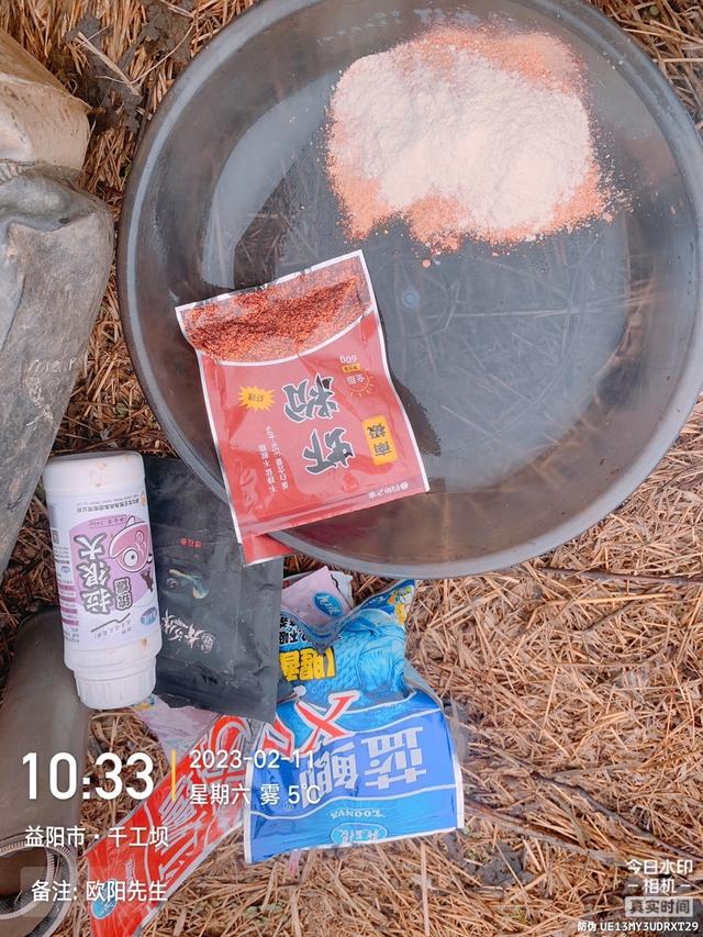 深水区|【钓鱼之家虾粉】阴雨退水鱼难钓,田螺姑娘来报道