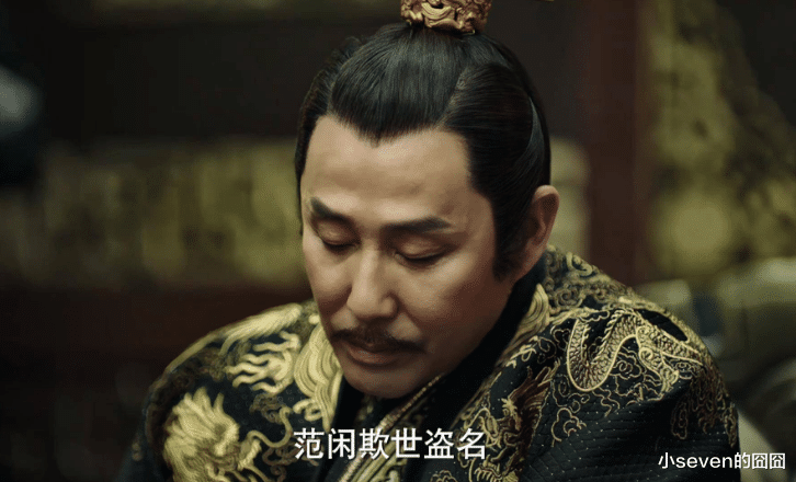 庆余年第二季|《庆余年2》终于启动,第二季原班人马名单确认,3位主演缺席