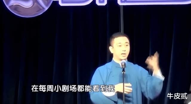 |身价过亿,遭人唾弃,国外被捕,这4位脱口秀演员:不作死就不会死