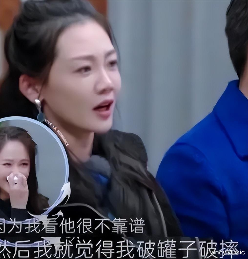 郑恺|《妻子6》浪漫收官,郑恺苗苗婚姻相处好累?双方性格相差太大