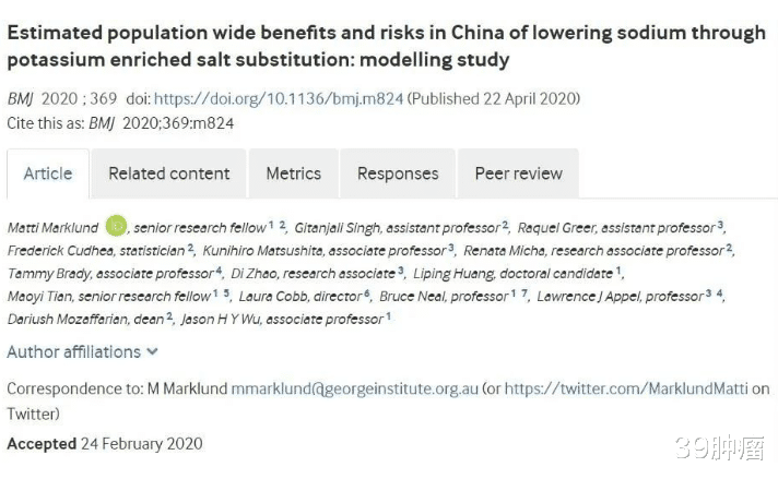 盐一换，每年或减少45万人死亡！医生揭开“害人盐”的真面目