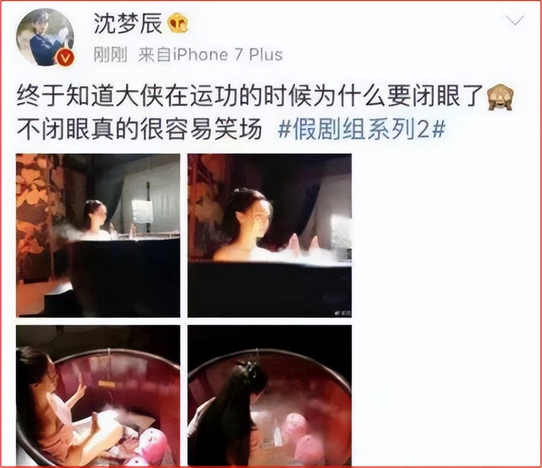 上半身看着很正常,镜头向下移再看:惊呆了!