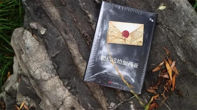 罗文|《把信送给加西亚》：敬业、忠诚、勤奋，一些人们深思的道理