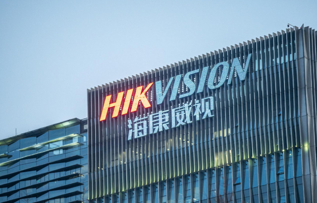 胡鑫宇失踪案再起波澜,官媒提出质疑,海康威视否认传闻!