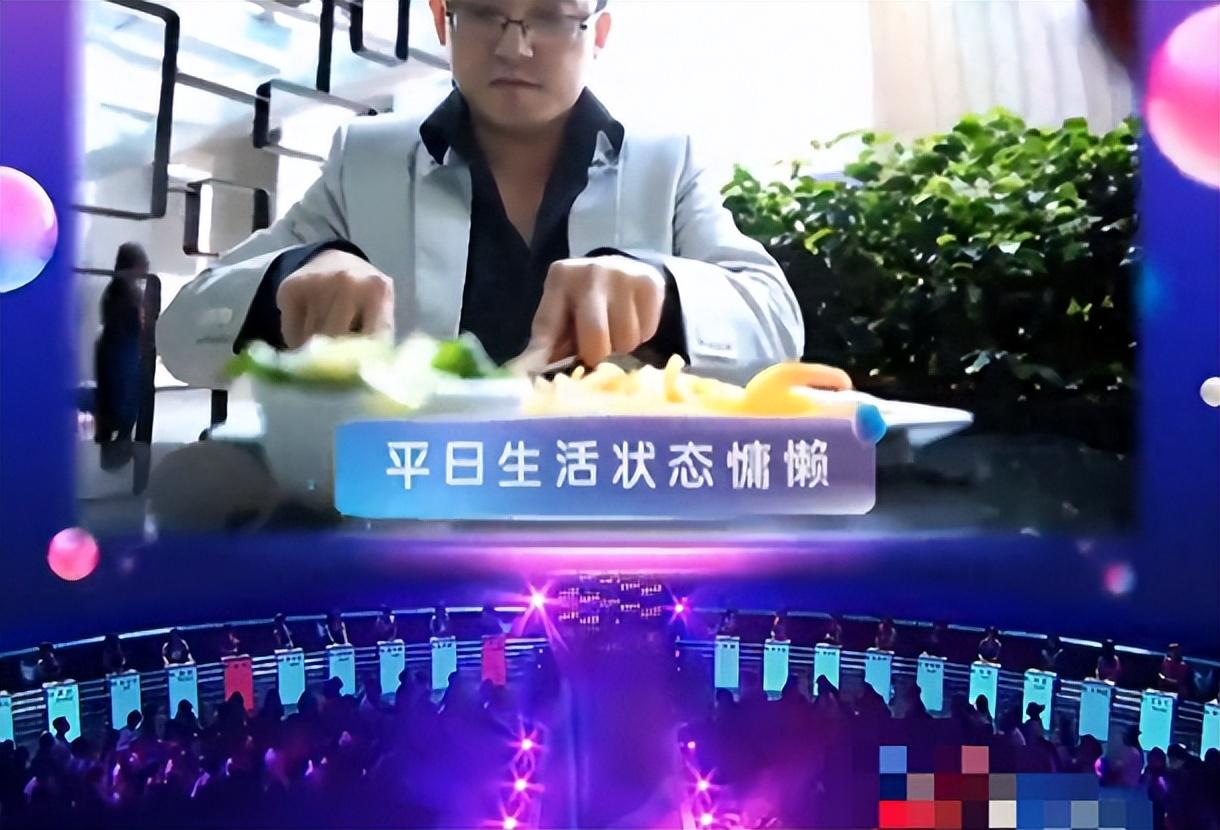 春晚|吴愤奋：那个在《非诚勿扰》被34岁小伙牵走的51岁阿姨，如今怎样