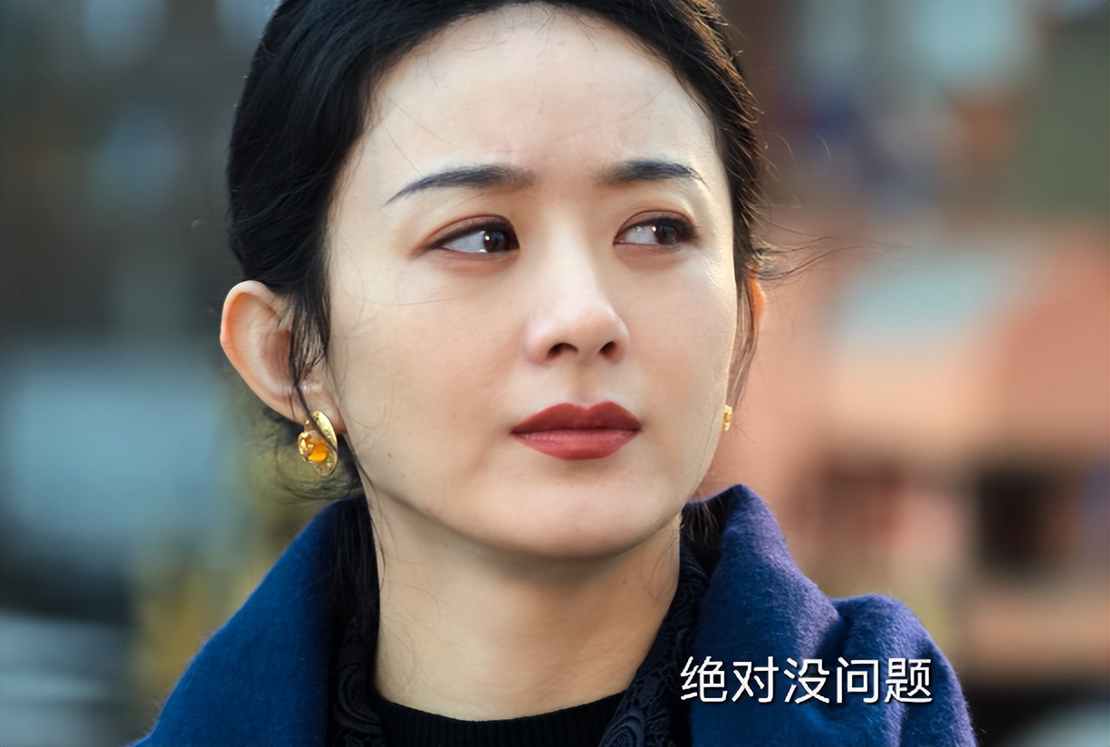 一部电影，章子怡身边的赵丽颖杨幂，把章子怡的得意衬得淋漓尽致