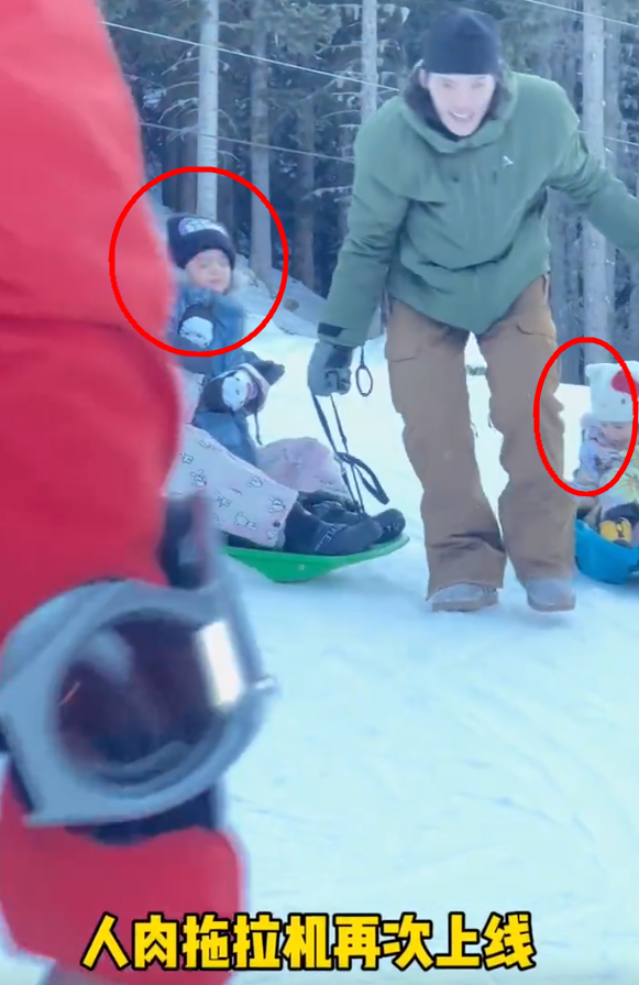 郭碧婷向佐法国滑雪,俩娃罕露正脸,女儿穿汉服,弟弟长得像妈妈